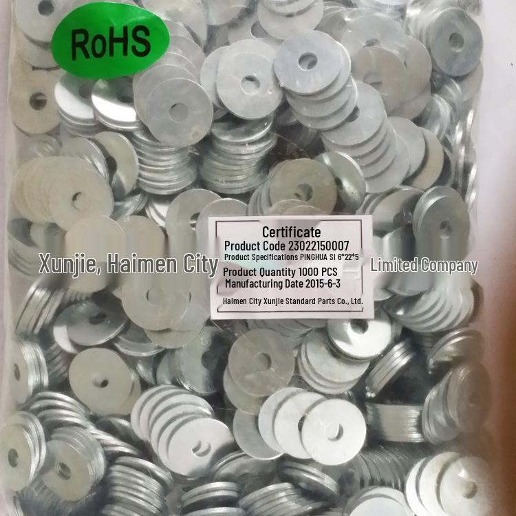 Stainless Steel High-Strength Flat Washer Grade A Wear-Resistant