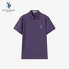 U.S. Polo Assn. Herren Freizeithemd mit Kragen