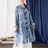 Women's Ethnic Print Retro Stand Collar Midi Shirt with Frog Button, Sun Protection, Loose Fit, Plus Size Outerwear.