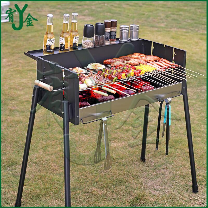 Upgraded Portable Outdoor Charcoal BBQ Grill