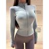 Clothes Quick-drying Yoga Sports Jacket Zipper Tight-fitting Quick-drying Stand-up Collar Long-sleeved Top Internet Celebrity Running Fitness Clothes