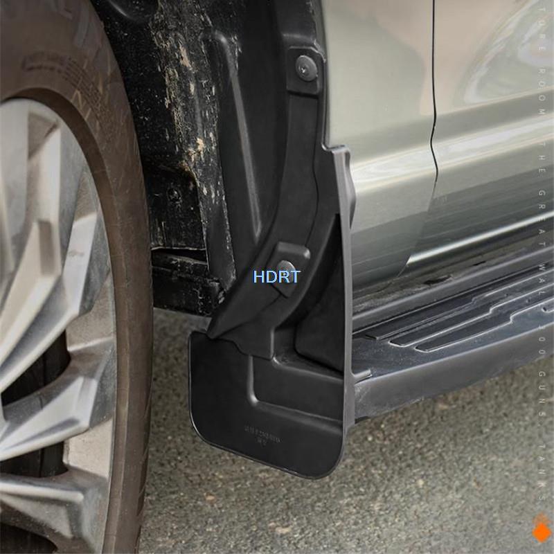 Car Styling Front Rear Mudguards Fender Flares Splash Guard Cover Exterior Mud Flaps Plate For GWM Great Wall Haval H5  +