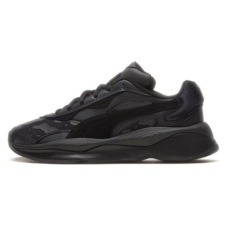 PUMA RS Pure The Hundreds 371381-01