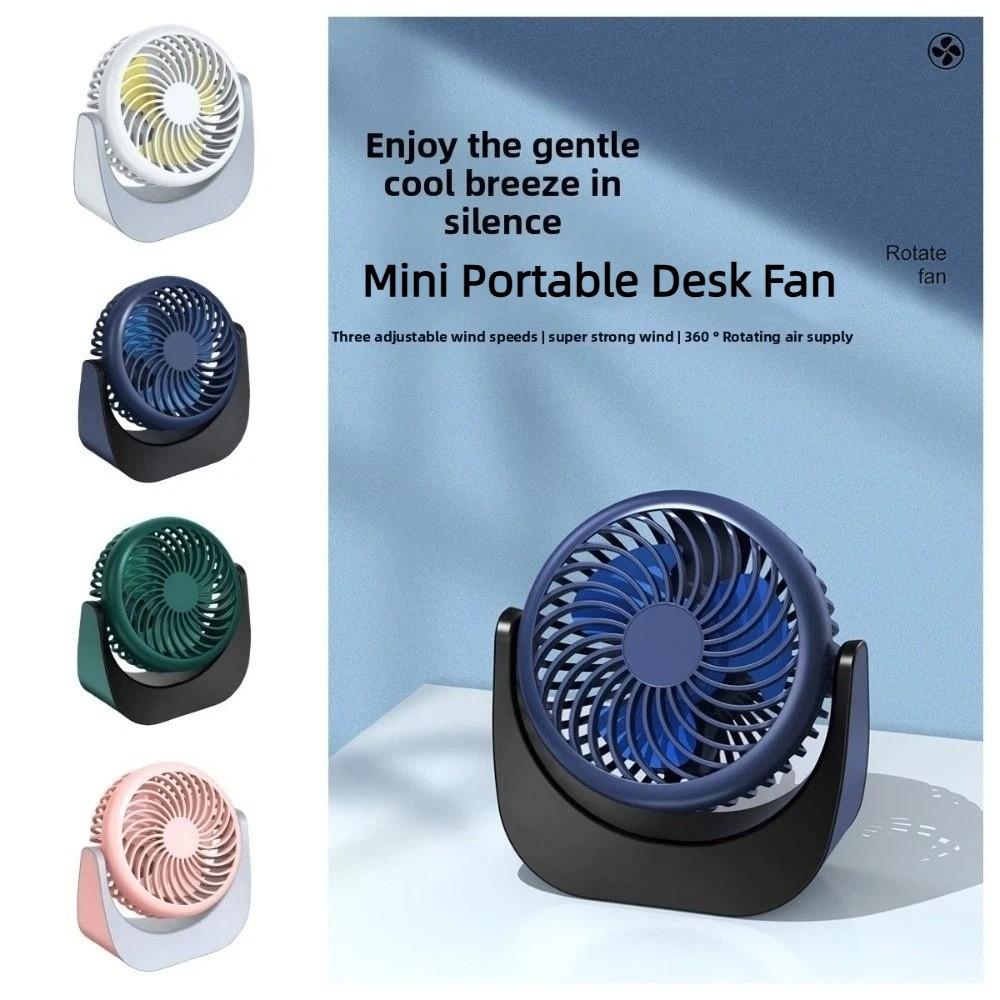 3 Gear Wind Mini Portable Desk Fan Energy-Saving USB Rechargeable Fan  Home/Office