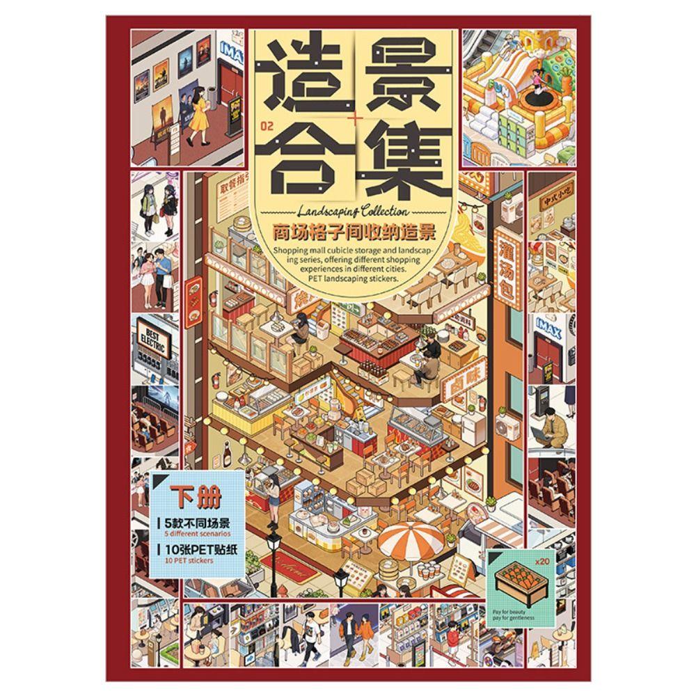 Self Adhesive Mall Scene Sticker Book Transparent Background Scene Cards Sticker Album Planner