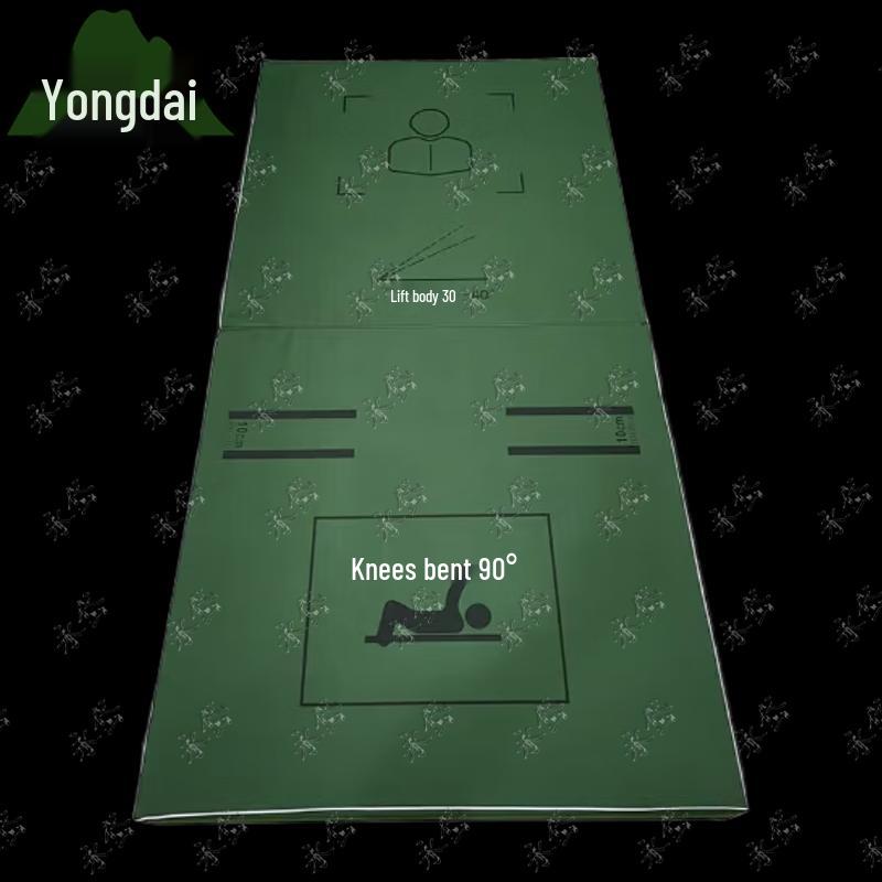 Multi-functional Folding Yoga & Exercise Mat