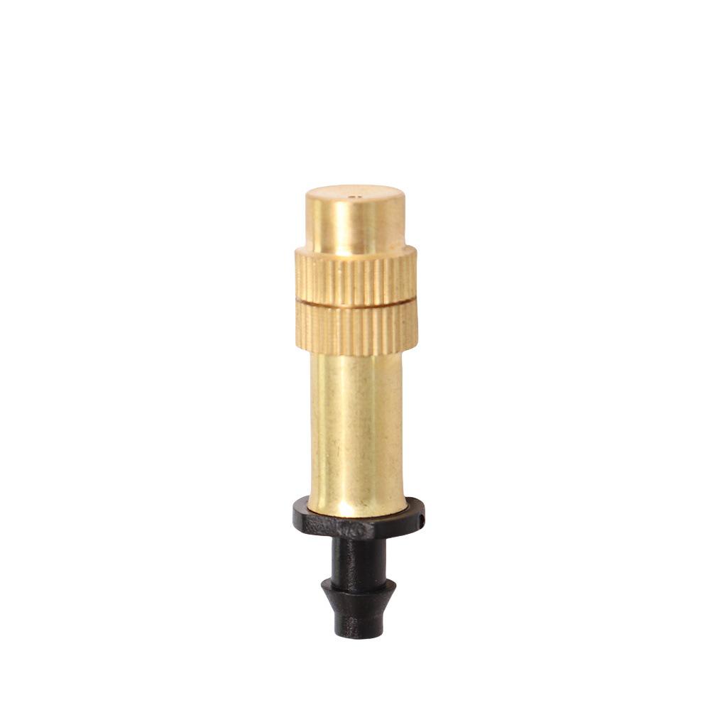 Adjustable Copper Atomizing Nozzle 4/7mm for Rooftop Cooling, Lawn & Greenhouse Irrigation