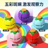 D Printed Rotating Spiral Tower Fidget Toy Tomato Shape Creative Stress Relief Toy