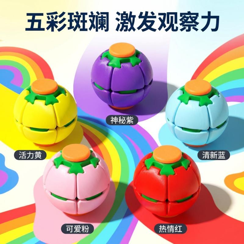 D Printed Rotating Spiral Tower Fidget Toy Tomato Shape Creative Stress Relief Toy