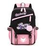Kuromi Surrounding Cute Cartoon Print Student Schoolbag Japanese Girl Heart Backpack Schoolbag