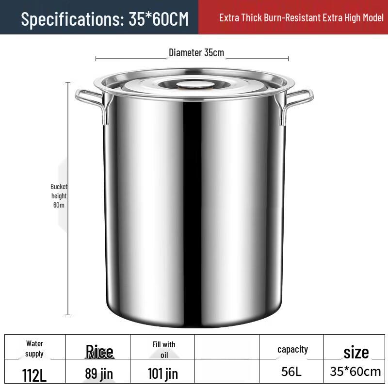 Tangyu Commercial Stainless Steel Stockpot with Lid