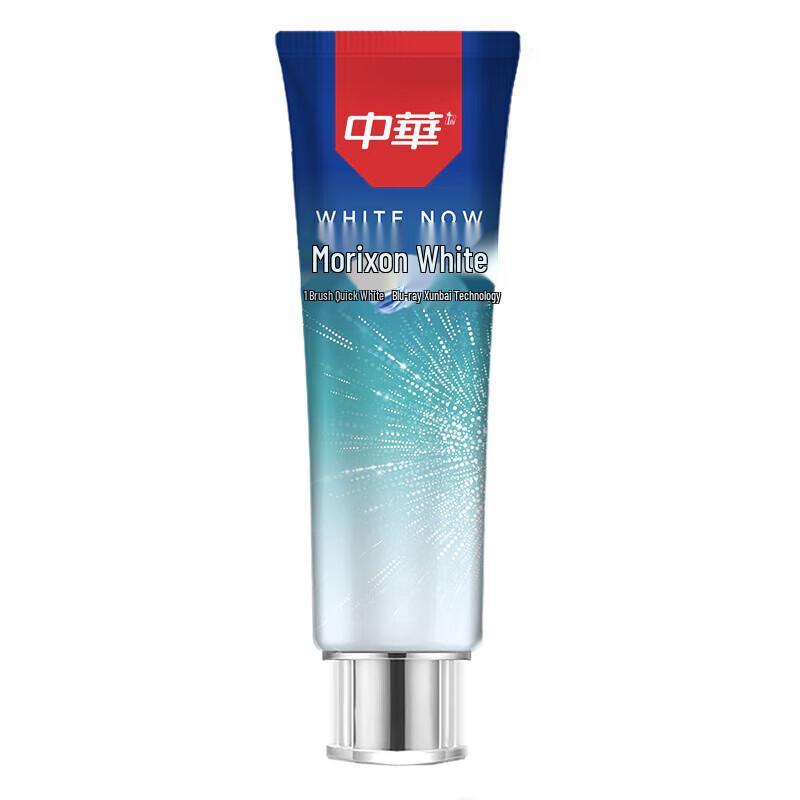 

Zhonghua Moli Xunbai Ice Mint Whitening Toothpaste Twin Pack