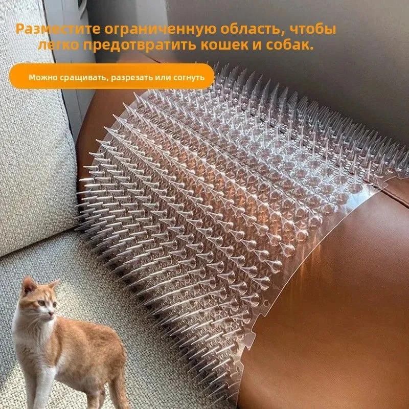 10pz Piccole Punte Dissuasive per Gatti 42x8 2x2cm Strisce di Plastica Anti-Arrampicata per Uso Esterno Interno