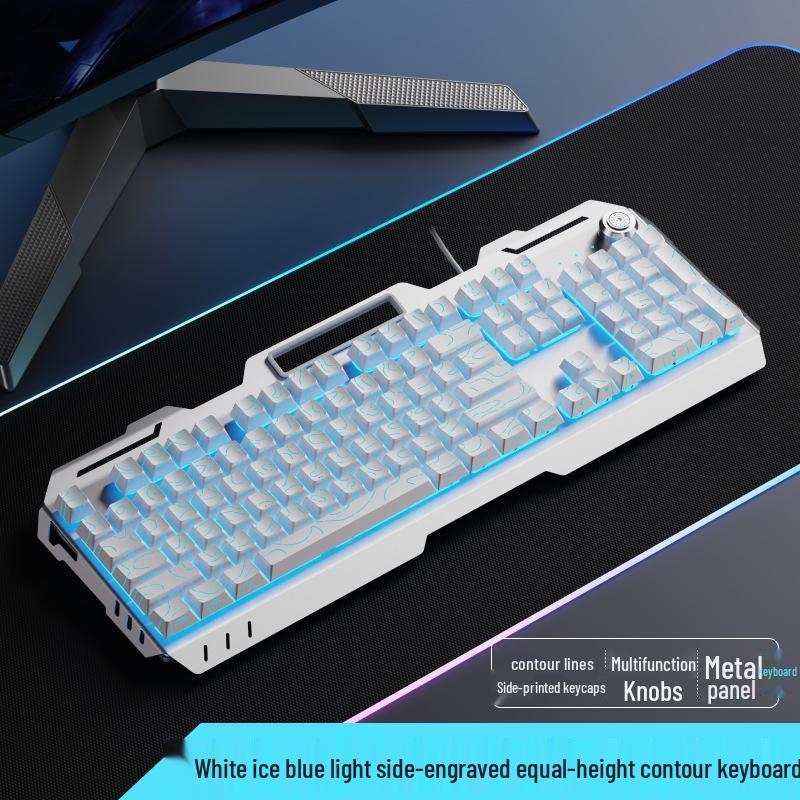 Qianxingzhe GX810 Wired Mechanical Feel Gaming Keyboard & Mouse Set for Esports & Office Use