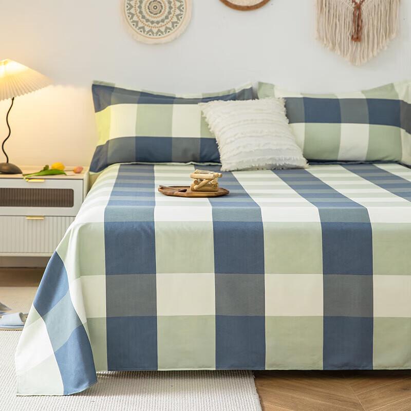 Grace Skin-friendly Double Bedsheet
