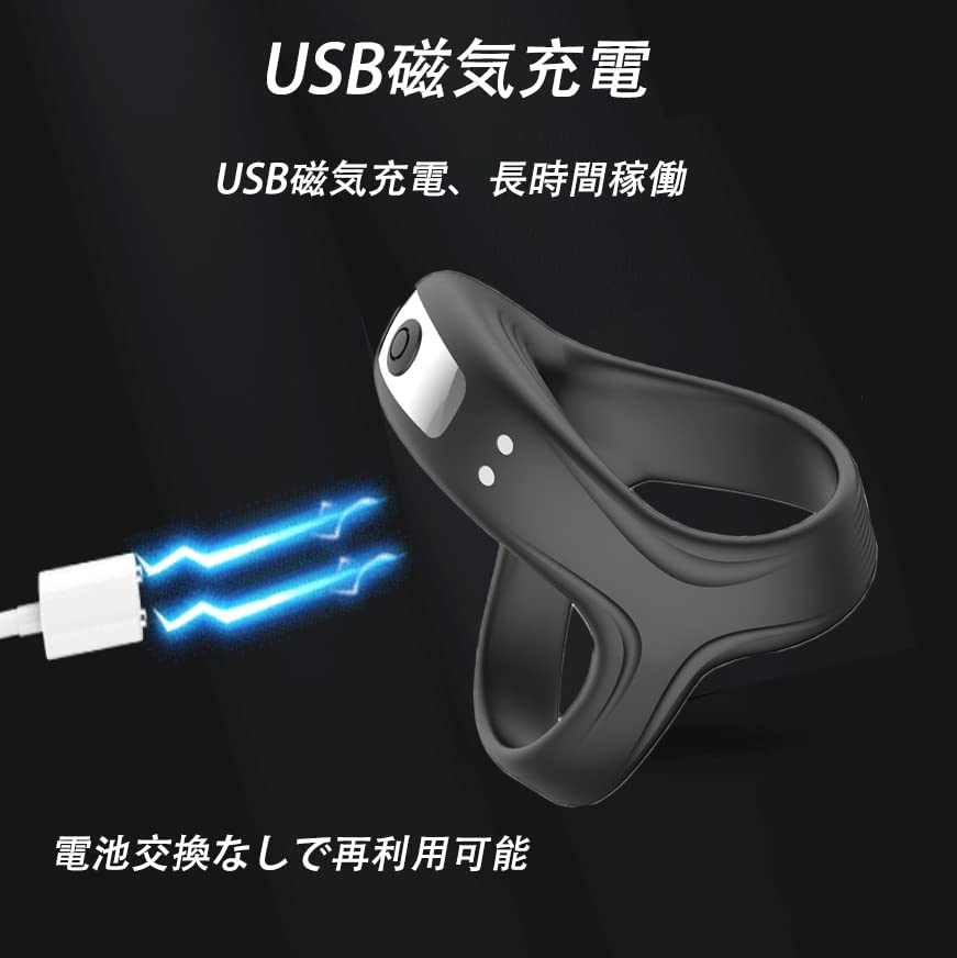 Penis Ring Electric Vibrator Cock Ring Penis Innovative Game Play Penis Ring Male Vibrator 10 Dynamic Frequency Vibration Popular Adult Goods for Men