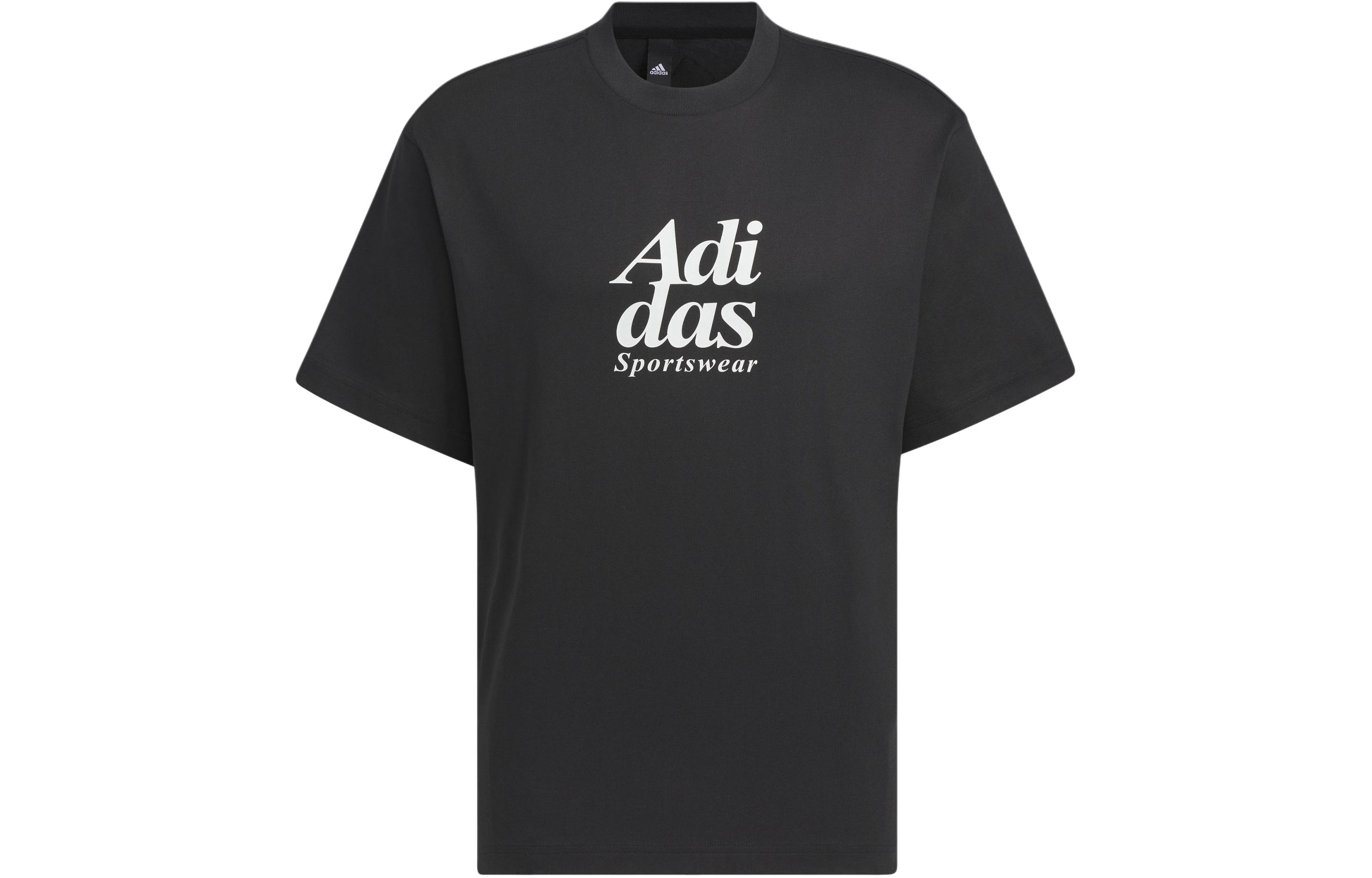 Adidas Men s Sports Casual Round Neck T-shirt IT3925 XL