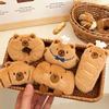 Trendy Capybara Bread Plush Keychain Foodie Theme Creative Backpack Pendants Bag Decor Soft Stuffed Doll Key Chain Party Favors