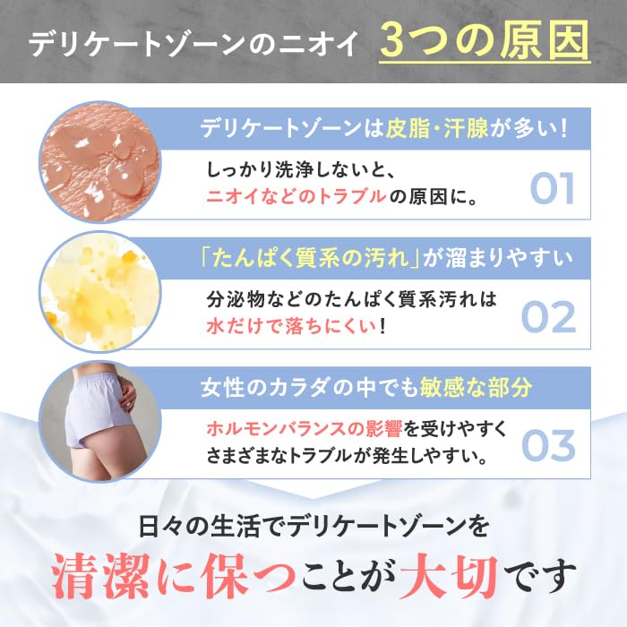 Eve Feminine Cleansing Fragrance 12 wipes Summer's Wipes, Free,