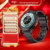 Aigo Kids Smart Phone Watch IND13 SL (CN Version)