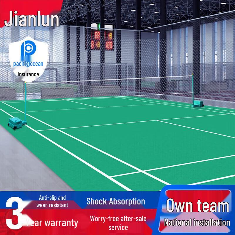 JEEANLEAN Mobile PVC Badminton Court Flooring