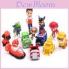 Adorable Paw Patrol Puppy Car Toy Set For Boys 12pcs Action Figure Collection