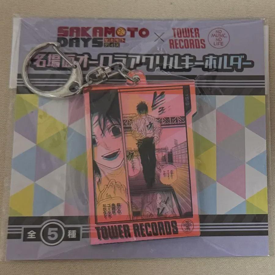 

Sakamoto Days Сакадей Коллаборация Tower Record Нагумо Аврора Брелок