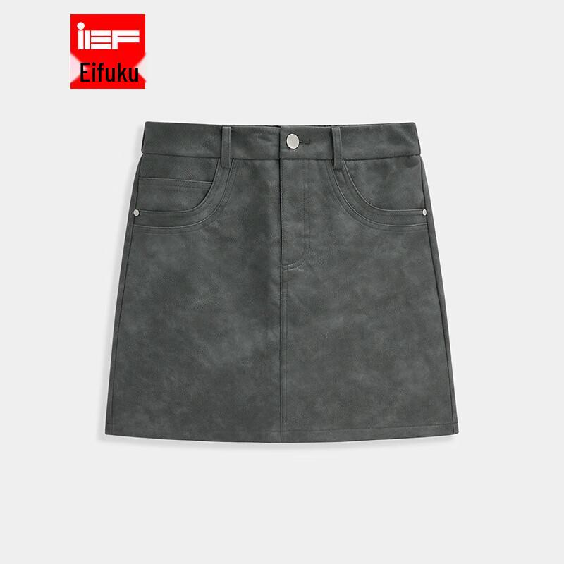 IEF Plus Size A-line Commuter Skirt 2XL