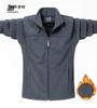 Couple's Polar Fleece Jacket: Double-Sided, Thickened Sweatshirt Cardigan for Spring, Autumn, and Winter Outdoors