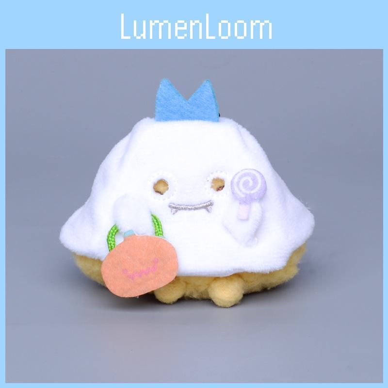 Sumikkogurashi Halloween Pumpkin Ghost Fried Shrim Plush Keychain Gift Kids Doll