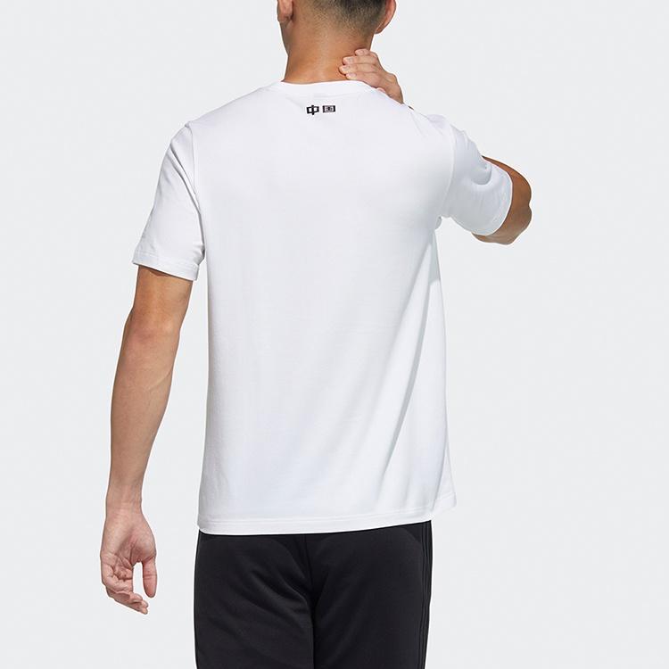 adidas China Tee M Panda Crew Neck Sports Short Sleeve White Unisex GP1849