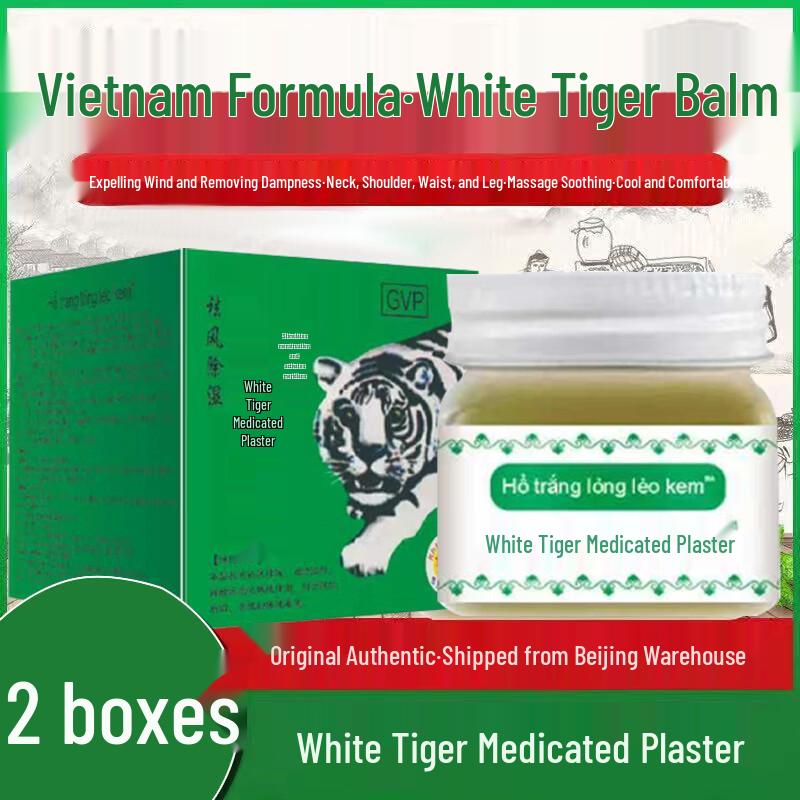 DR.LORIYA Vietnamese White Tiger Balm