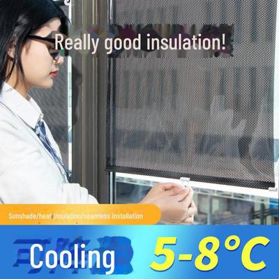 Retractable Car Sunshade Curtain with Suction Cups for Heat Insulation and UV Protection