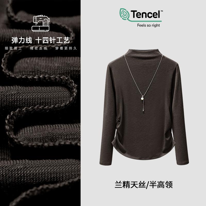 

Long-sleeved necklace Women s early autumn inner pleated waist bottoming shirt Foreign style necklace Tencel top M