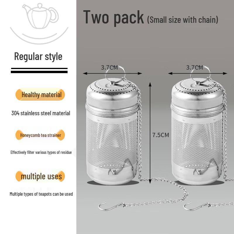 Hanyou Stainless Steel Tea Filter