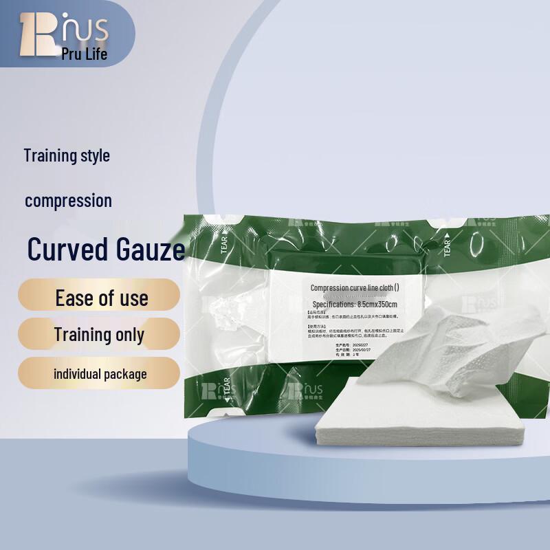Life-saving Training Compressed Gauze