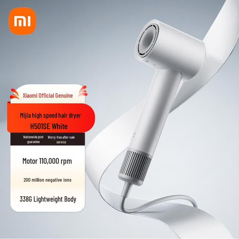 Xiaomi H501SE High-Speed Hair Dryer CN plug (adapter included)