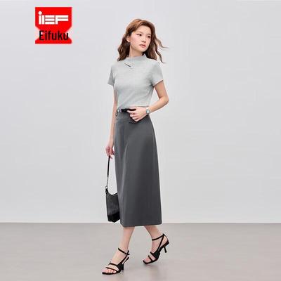 Takım elbiseler ve setleri – Etekli takım elbiseler