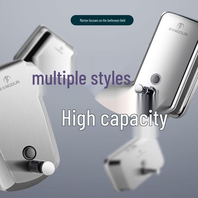 Morton Stainless Steel Soap Dispenser