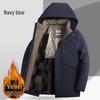 Dad's Winter Fleece-Lined Cotton Coat with Detachable Hood for Middle-Aged and Elderly Men - Thickened and Warm.