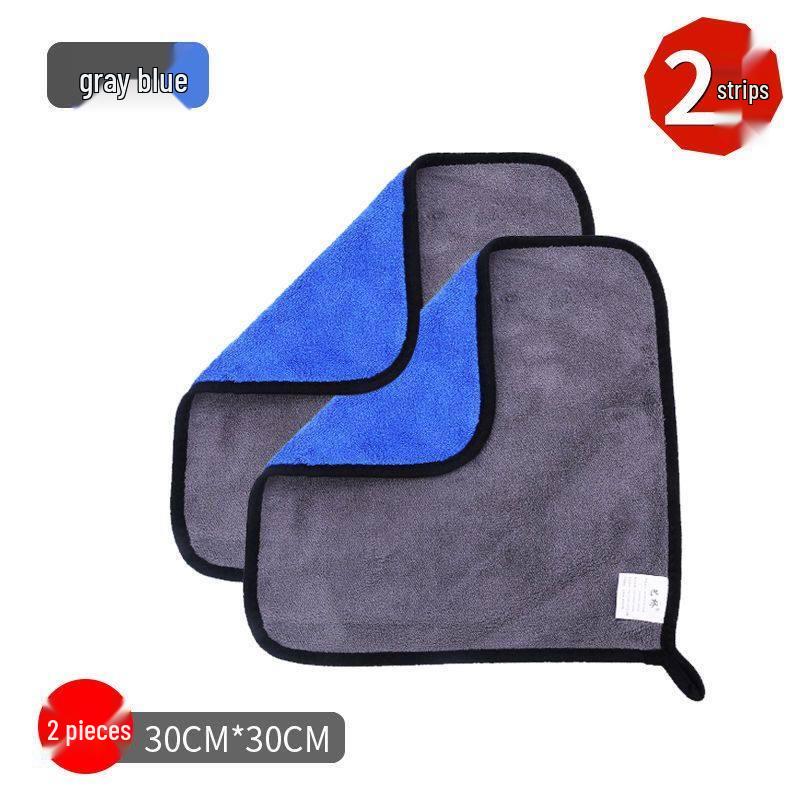 LIEI Premium Absorbent Car Cleaning Towel