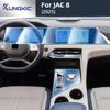 For JAC 8 2025 Center Console Gear Panel Screen TPU Car Interior Protective Film Anti-Scratch Repair Sticker