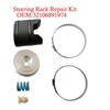 Powerful Steering Rack Repair Kit For BMW X3 X4 X1X4 F20 F21 F21 F32 F31 F36 F36 F48 F25 F25 32106891974