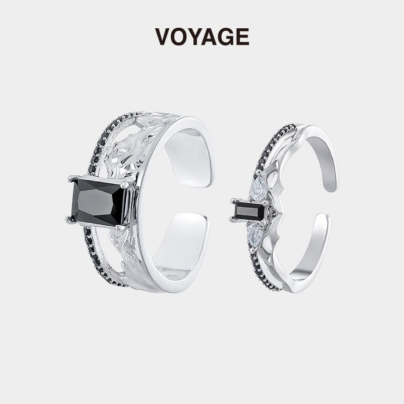 Irregular Adjustable Ring: Women's & Men's Matching Rings for Parties or Gifts