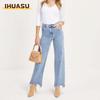 Pantalones y capris con estampado de color sólido informal a la moda para mujer