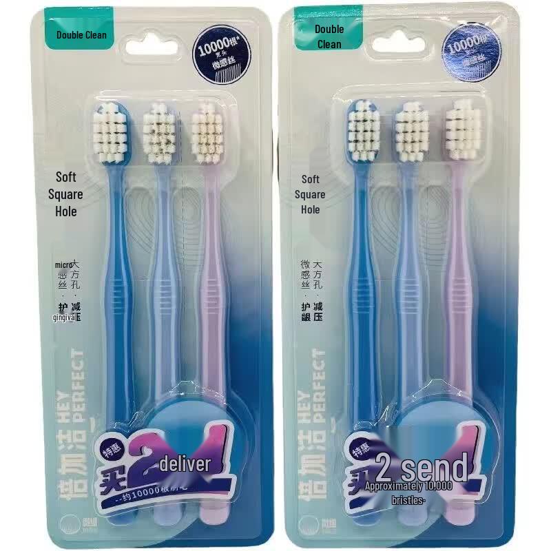 Beijiajie Ultra-Soft Toothbrush with Wide Head
