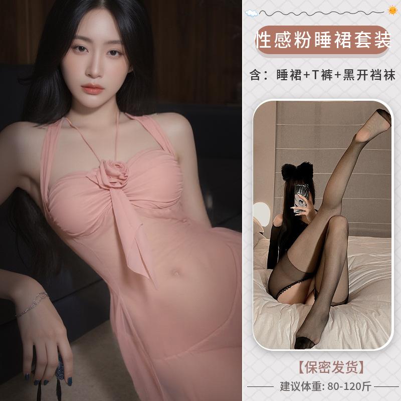 Love underwear fun female abstinence suspender nightdress deep v perspective uniform free pajamas female sexy summer