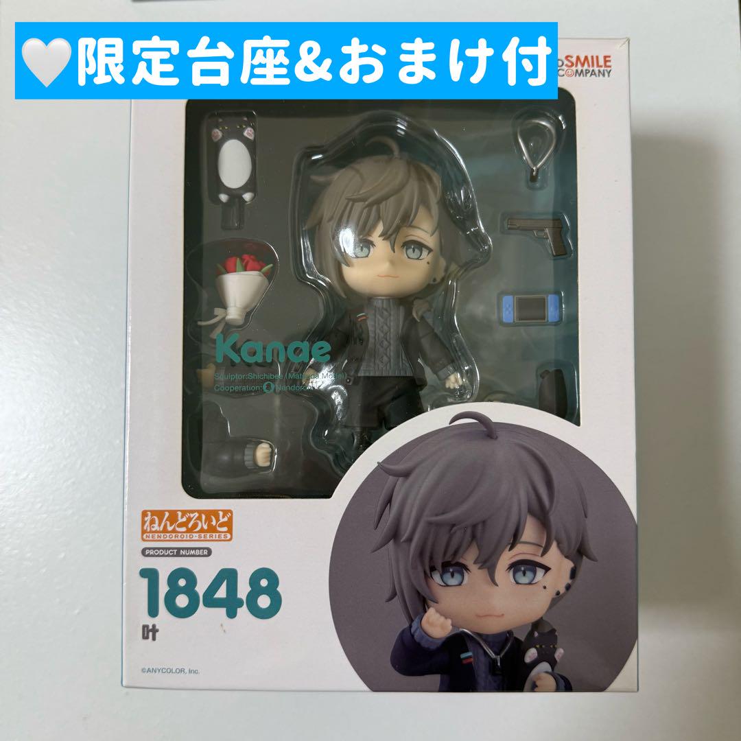 

[USED] Final price reduction bonus base & extras included Kana Nendoroid