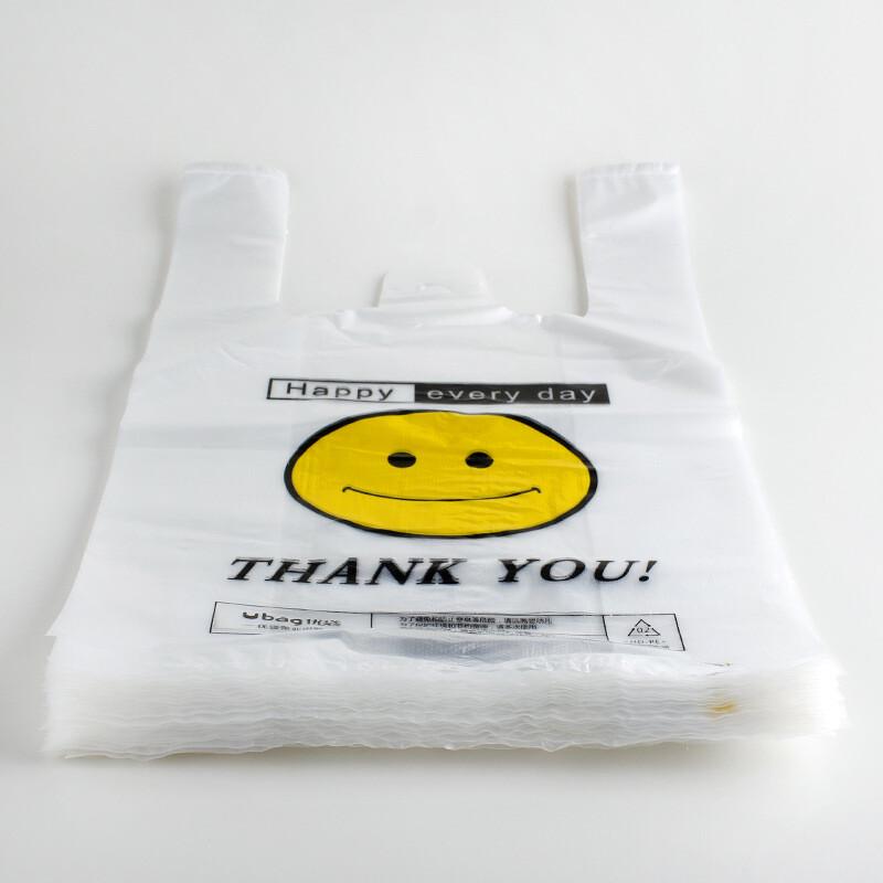 Baichufang Smile Face Vest Handle Plastic Bags
