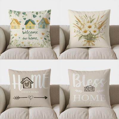 Textile pentru bucătărie și sufragerie – Huse pentru perne